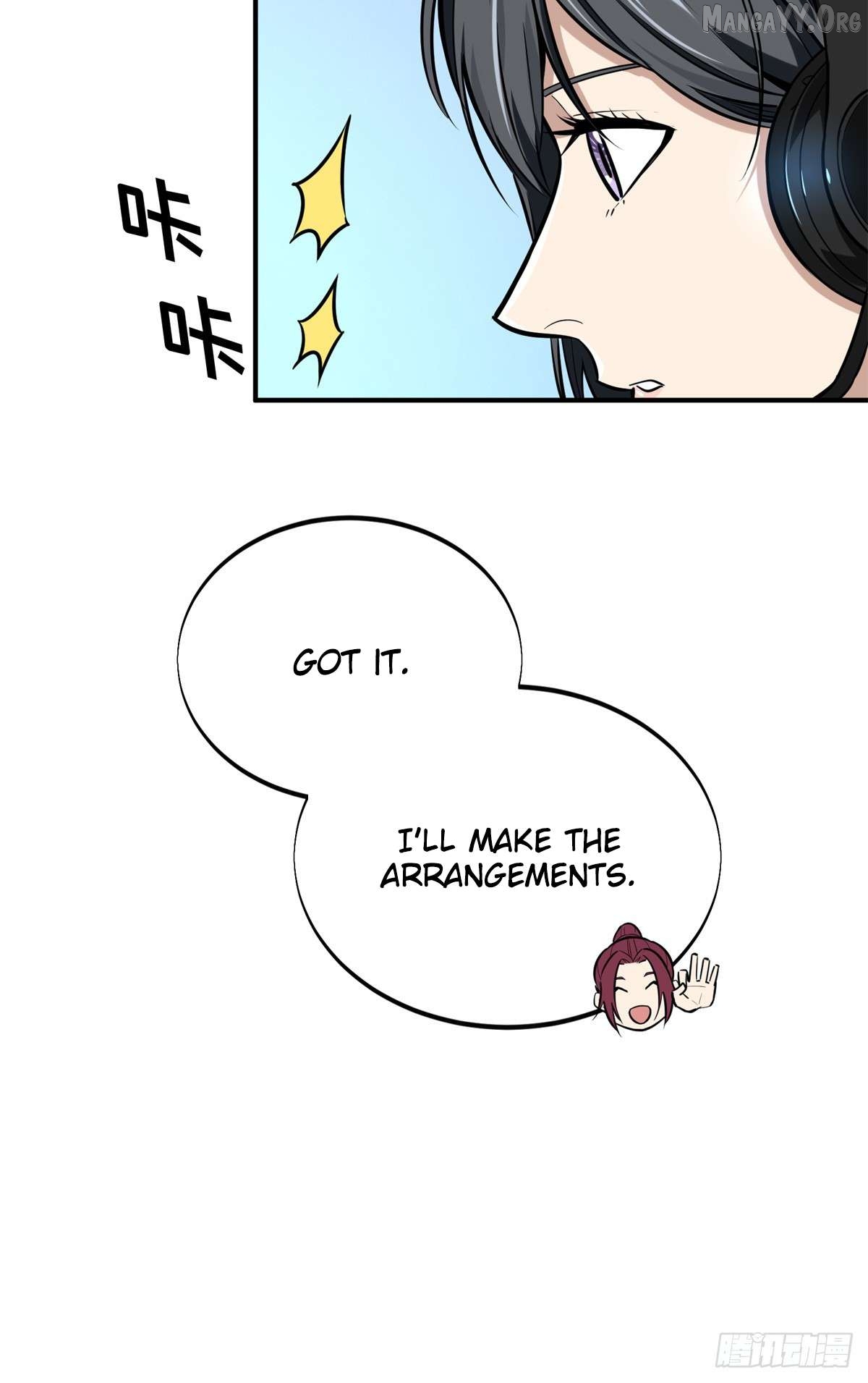 The King’s Avatar Chapter 195 - page 31