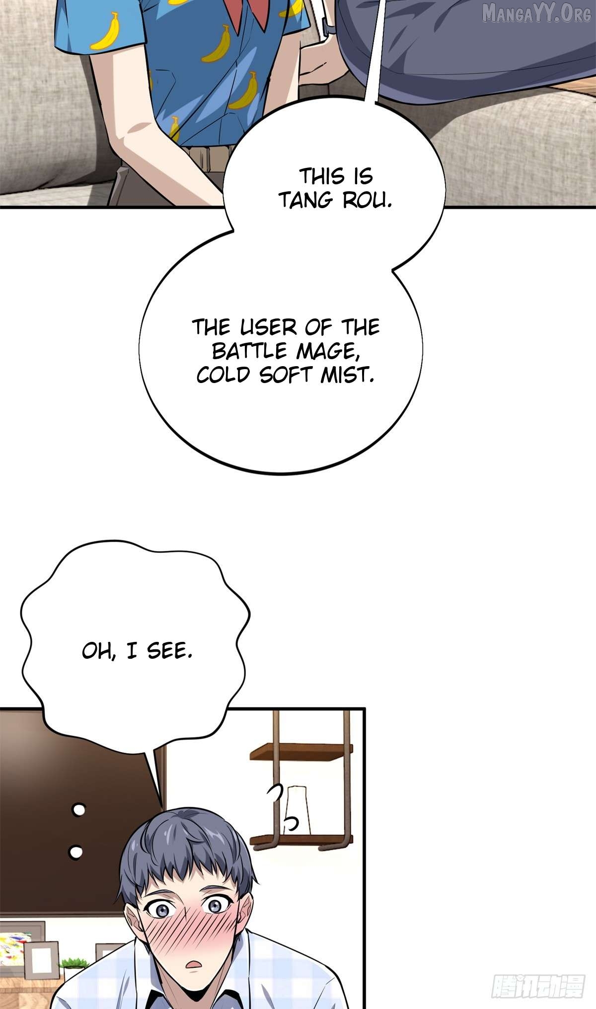 The King’s Avatar Chapter 195 - page 34