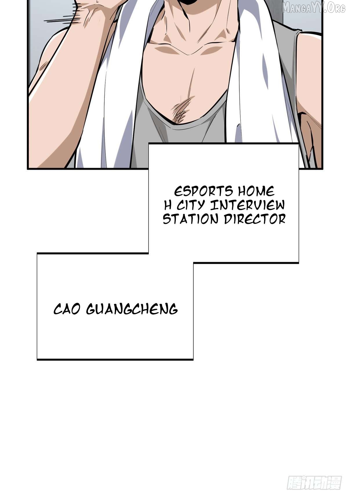 The King’s Avatar Chapter 195 - page 4