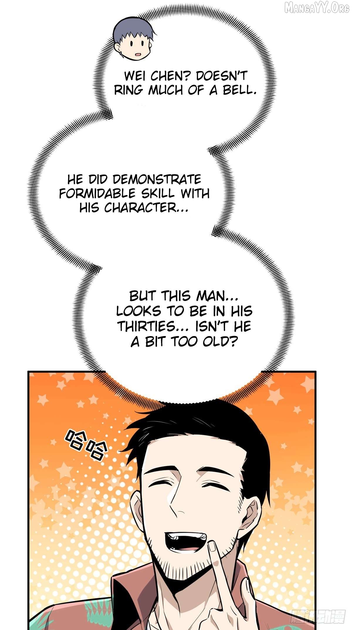 The King’s Avatar Chapter 195 - page 40