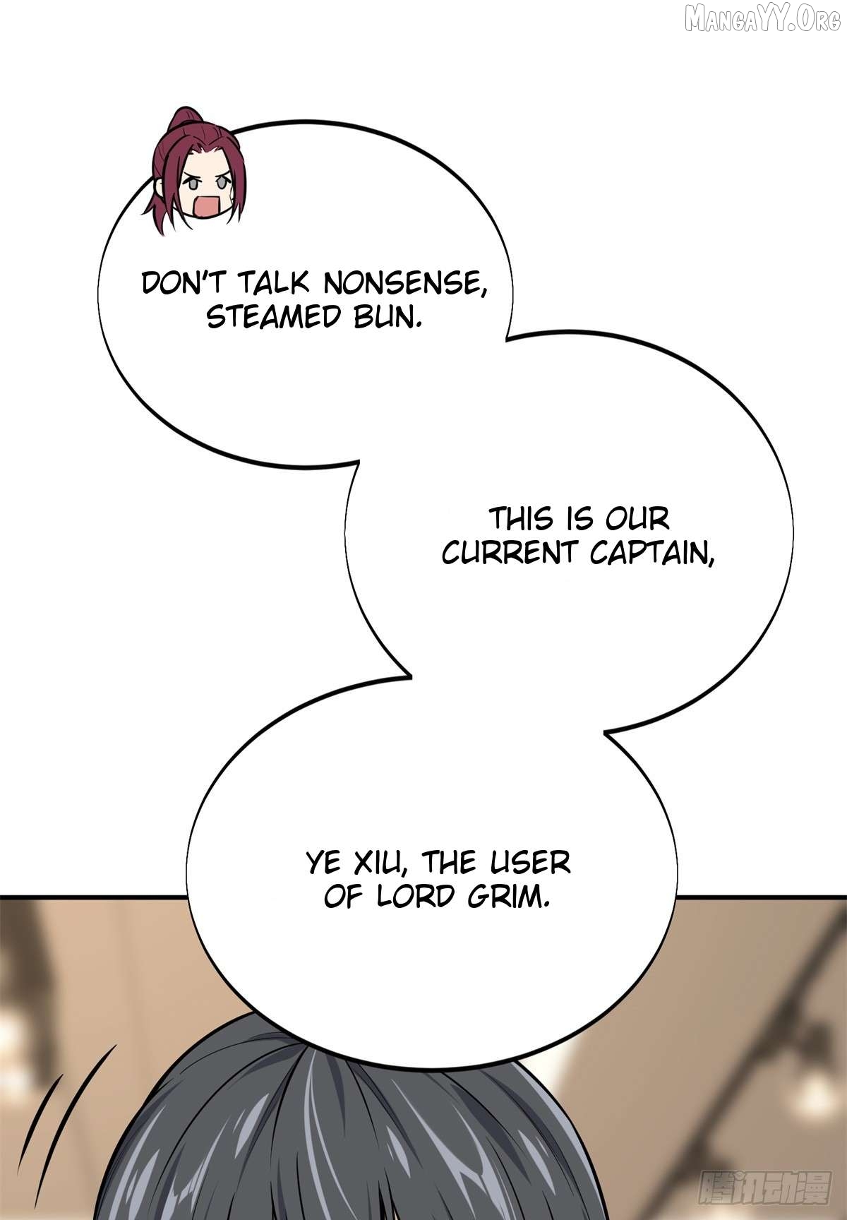 The King’s Avatar Chapter 195 - page 48