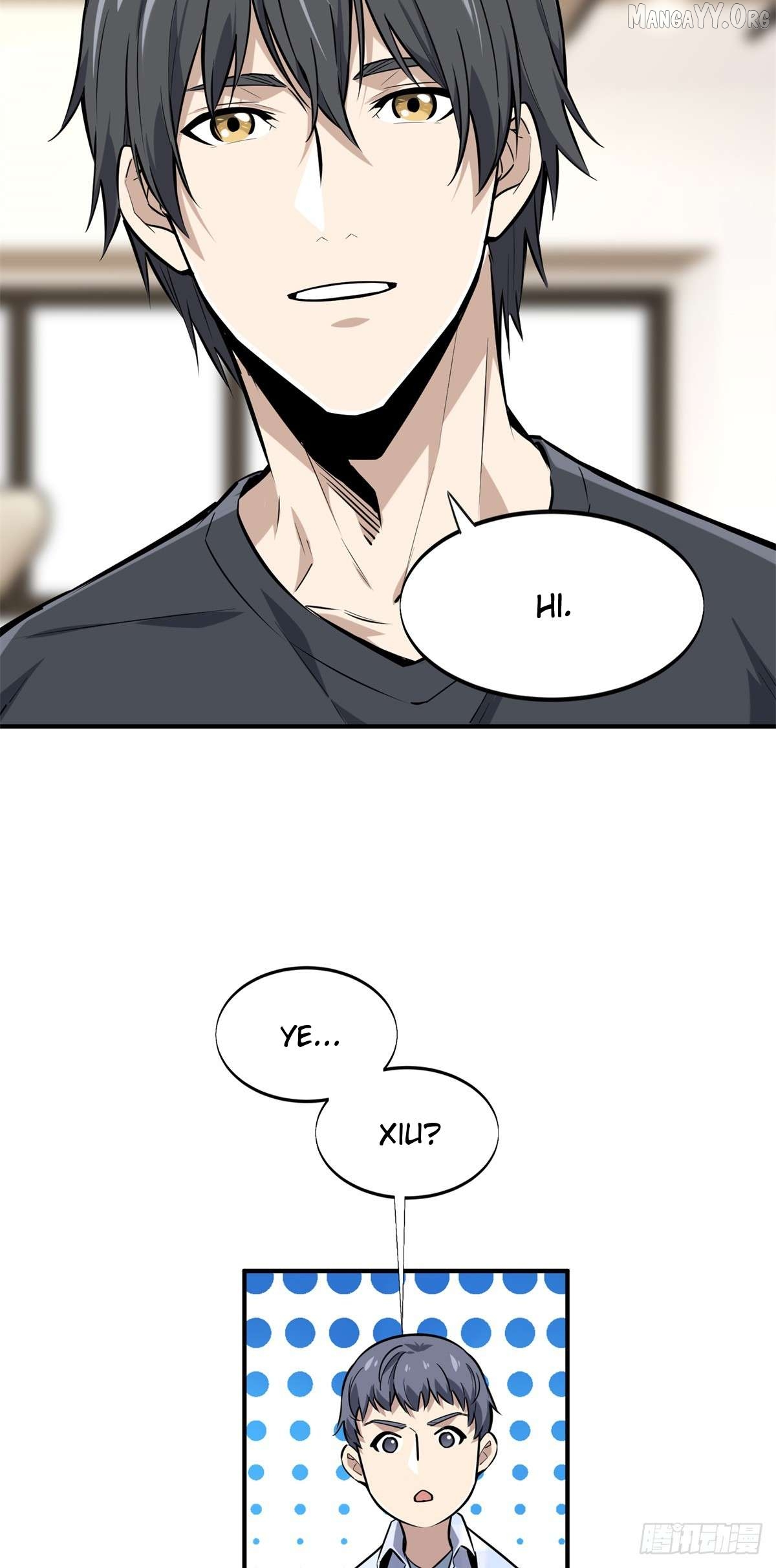 The King’s Avatar Chapter 195 - page 49