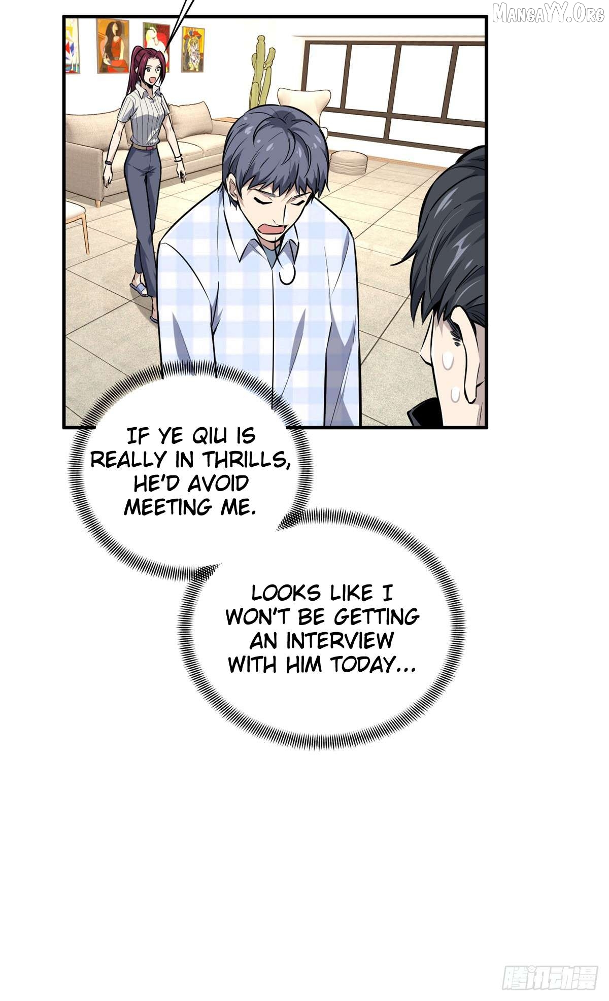 The King’s Avatar Chapter 195 - page 56