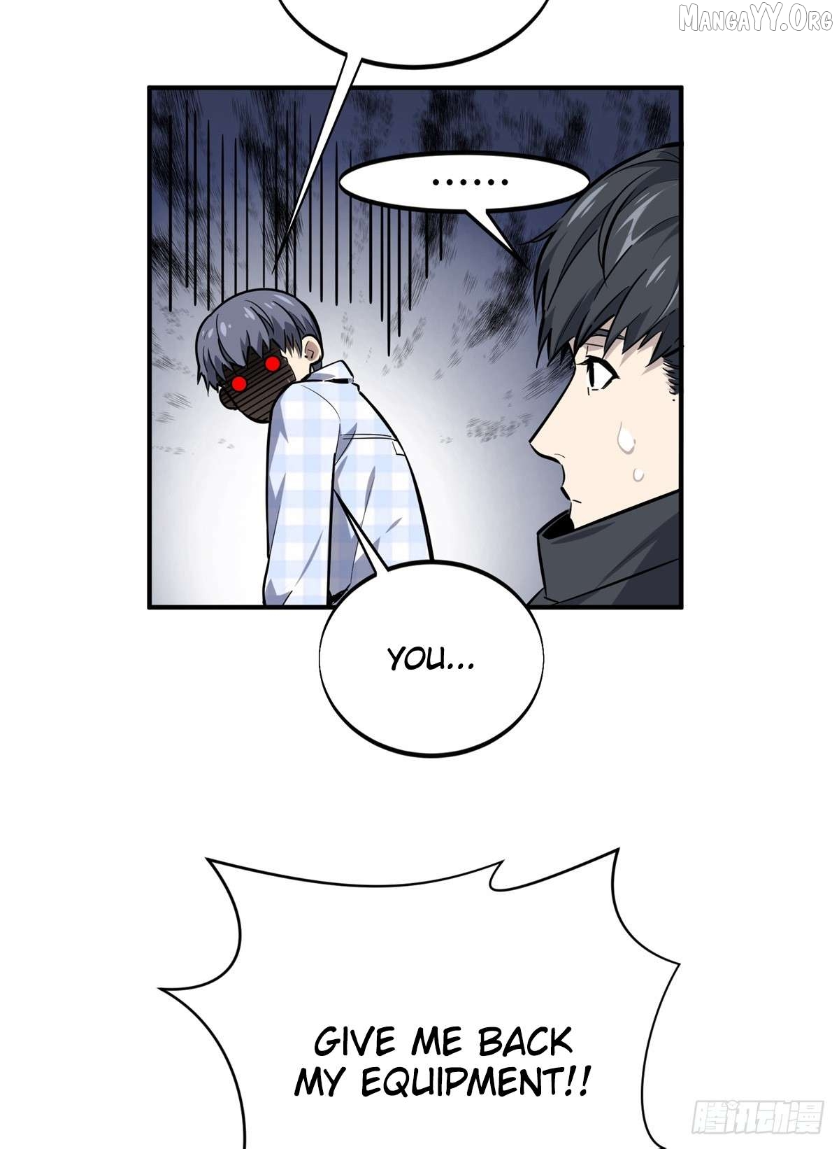 The King’s Avatar Chapter 195 - page 58