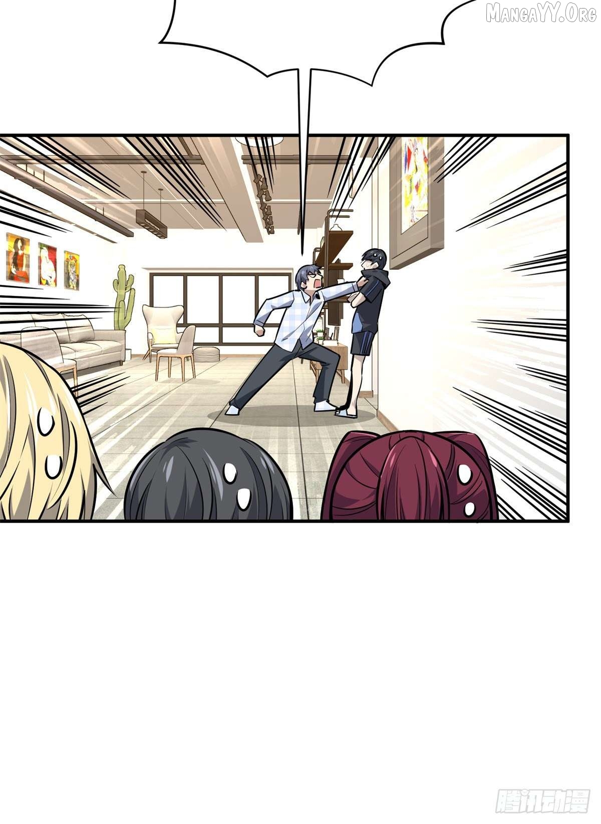 The King’s Avatar Chapter 195 - page 59