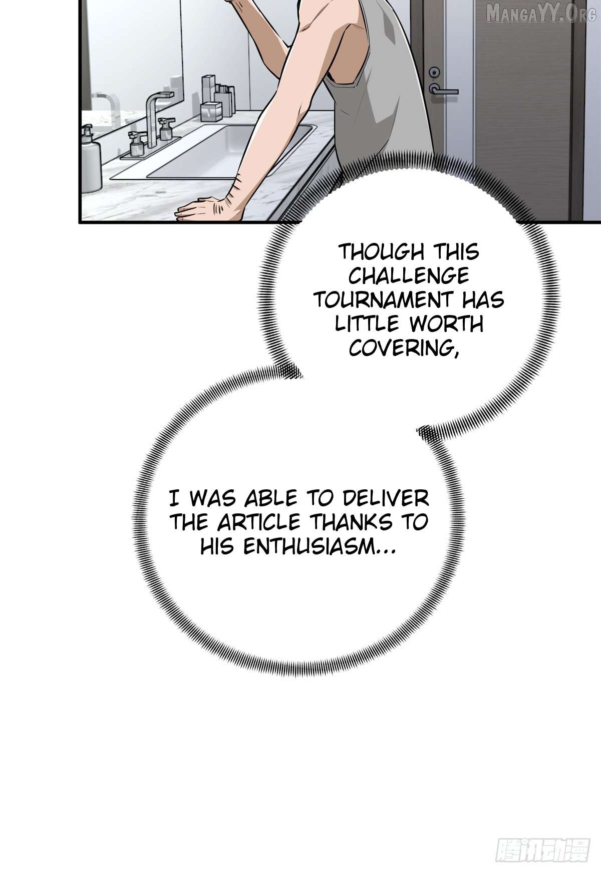 The King’s Avatar Chapter 195 - page 6