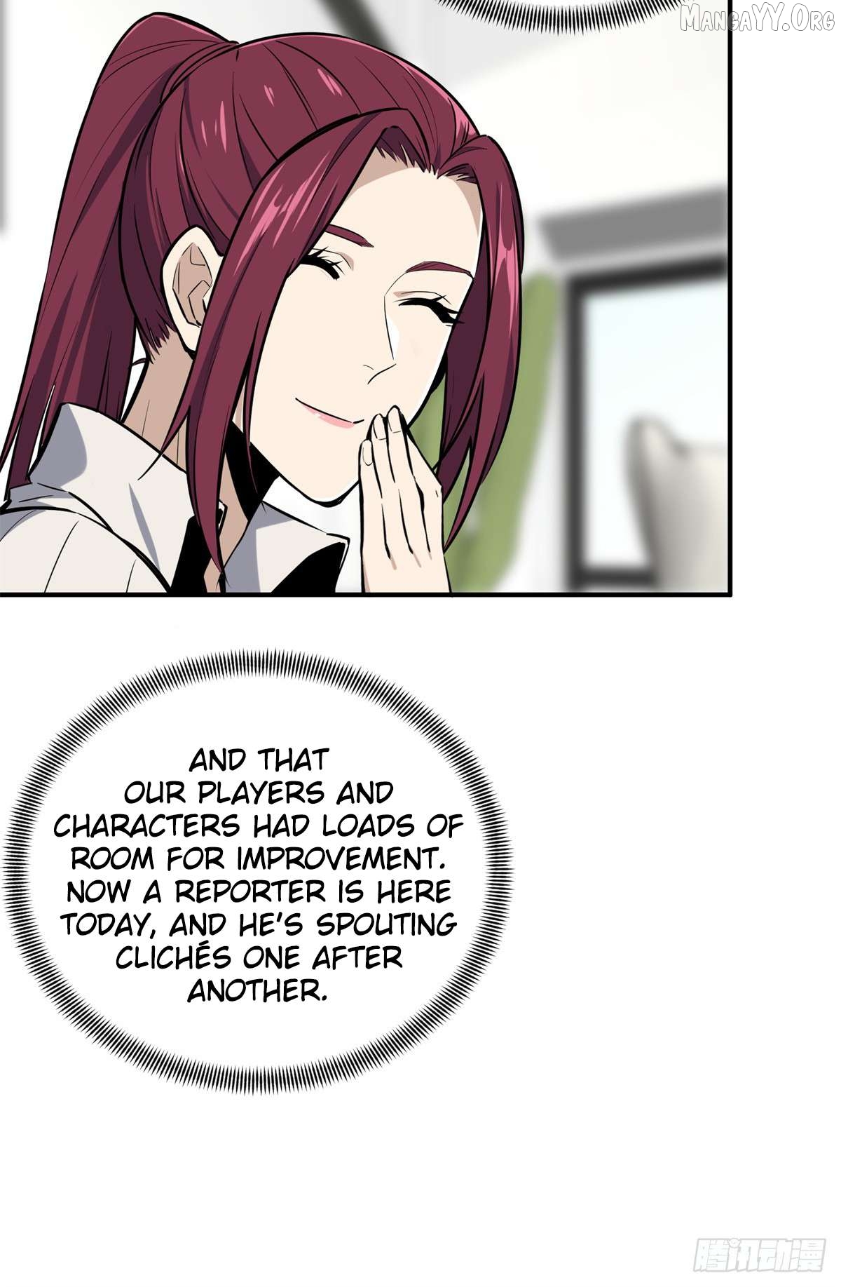 The King’s Avatar Chapter 196 - page 18