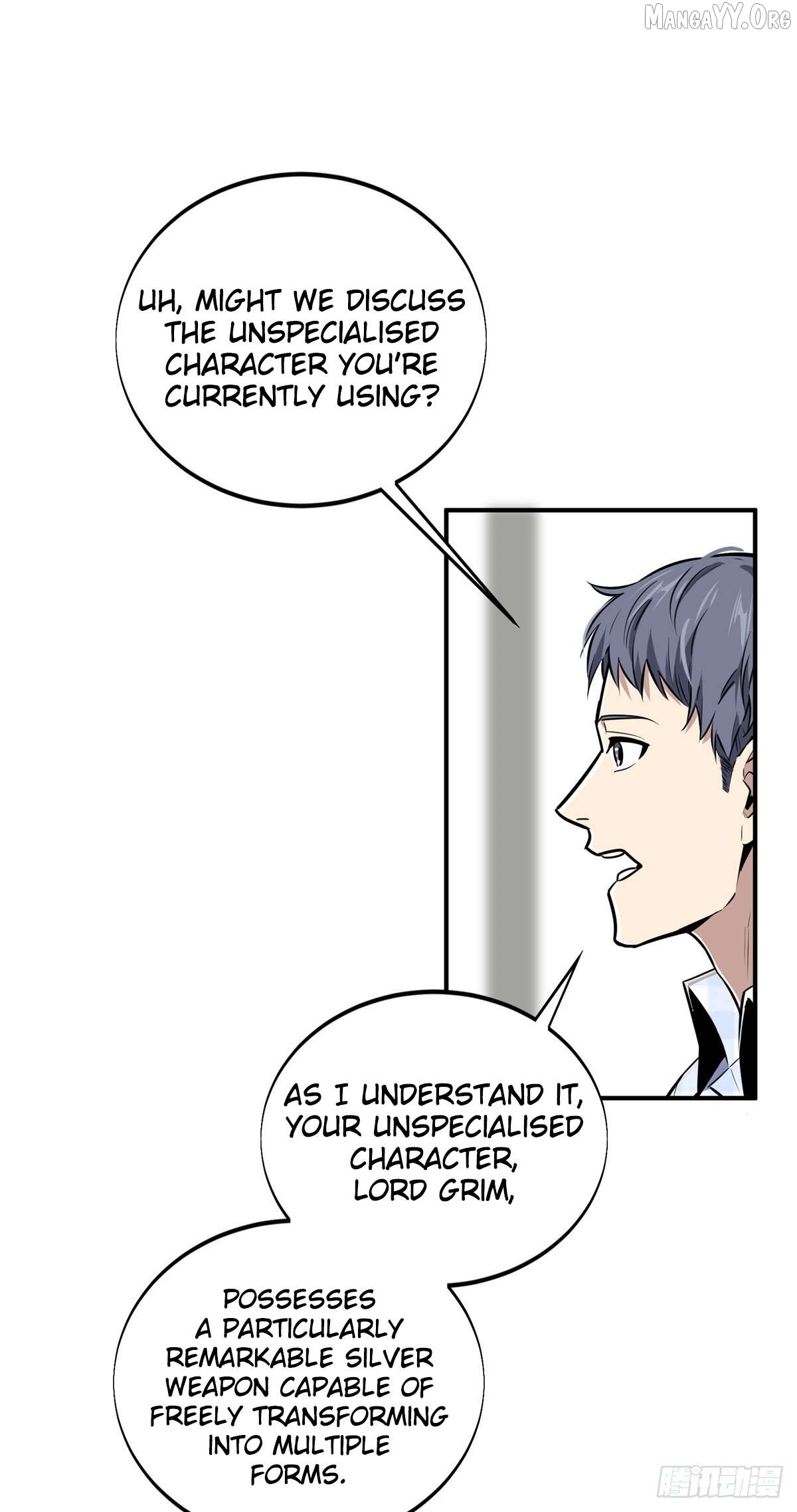The King’s Avatar Chapter 196 - page 19