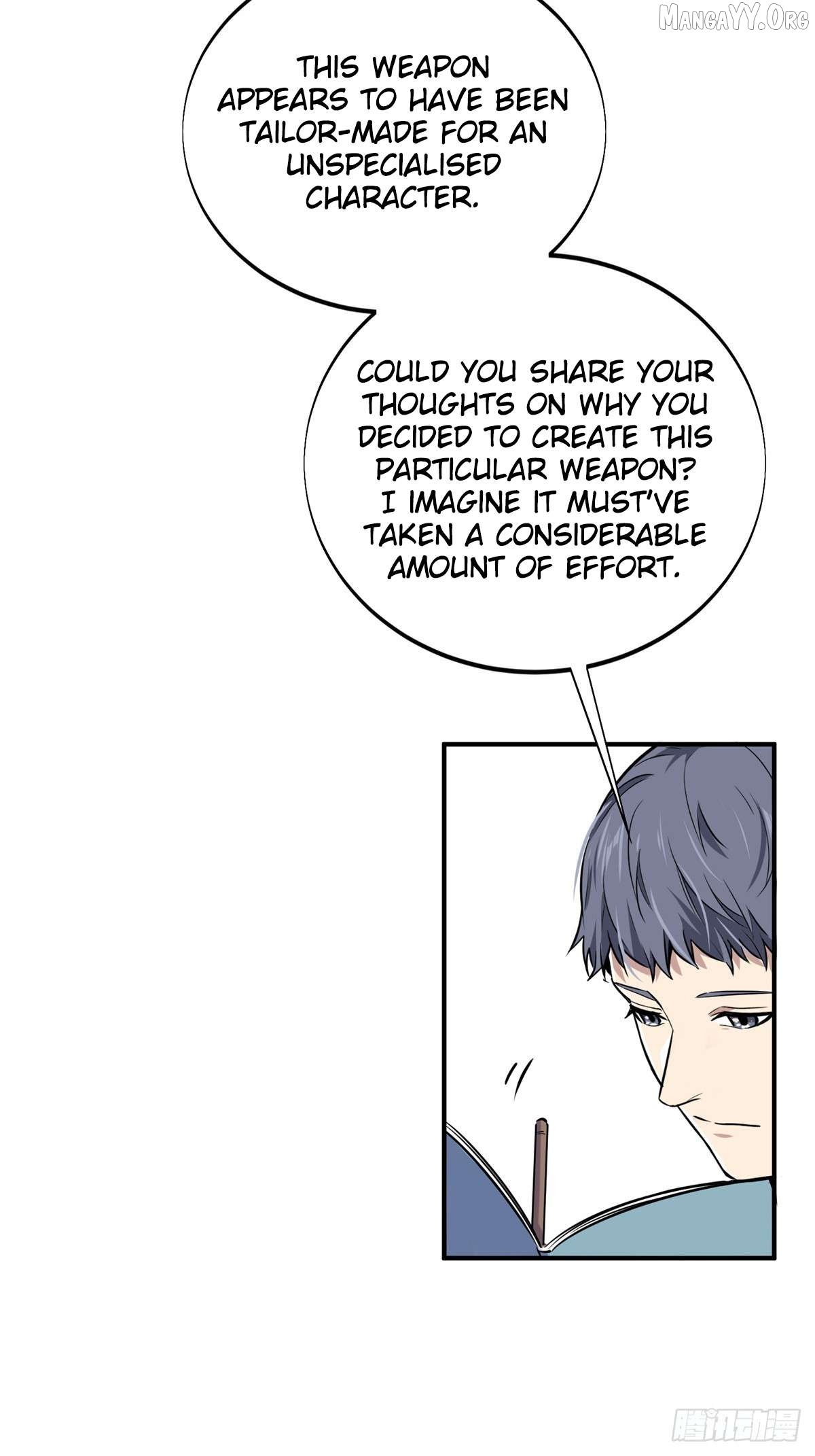 The King’s Avatar Chapter 196 - page 21