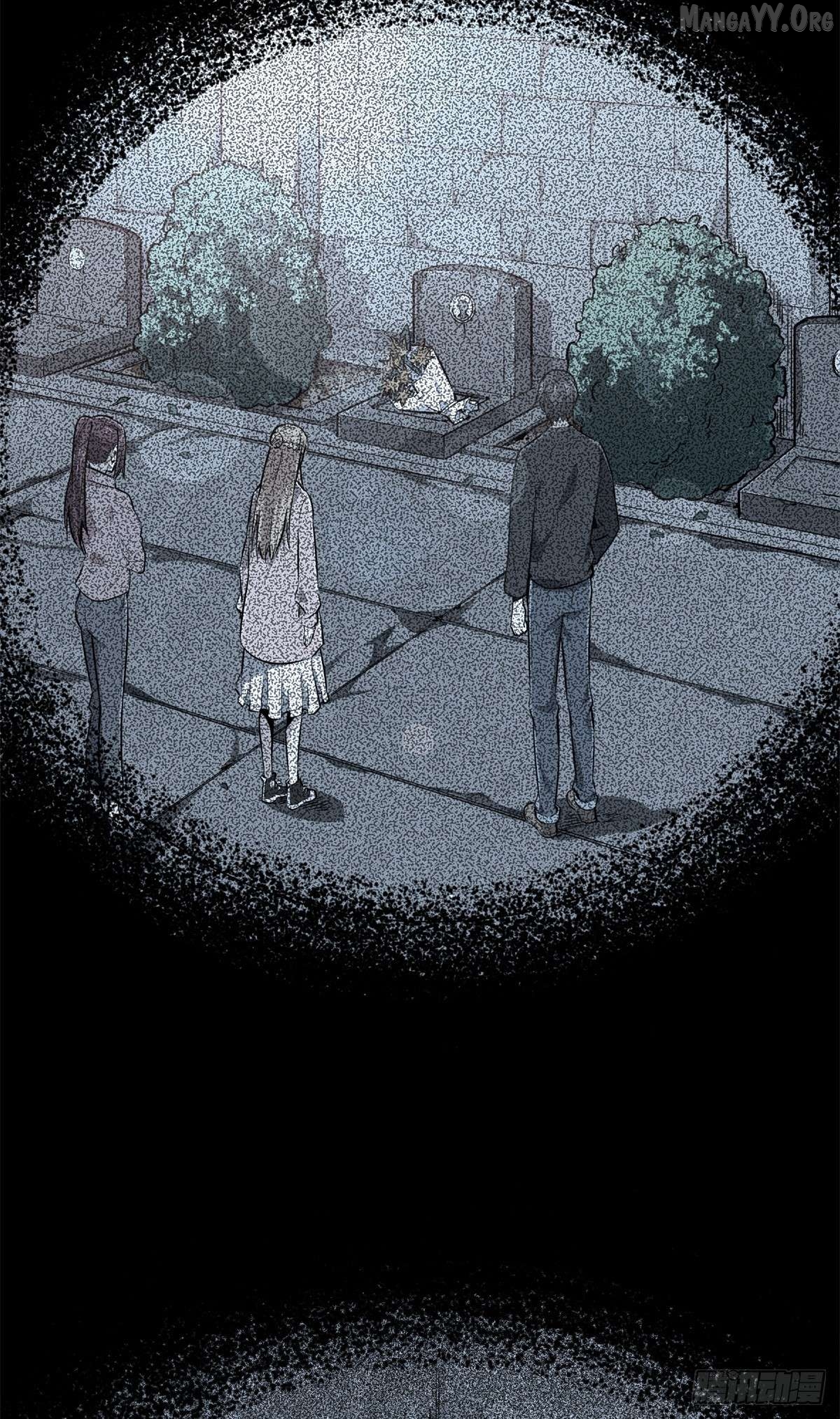 The King’s Avatar Chapter 196 - page 24