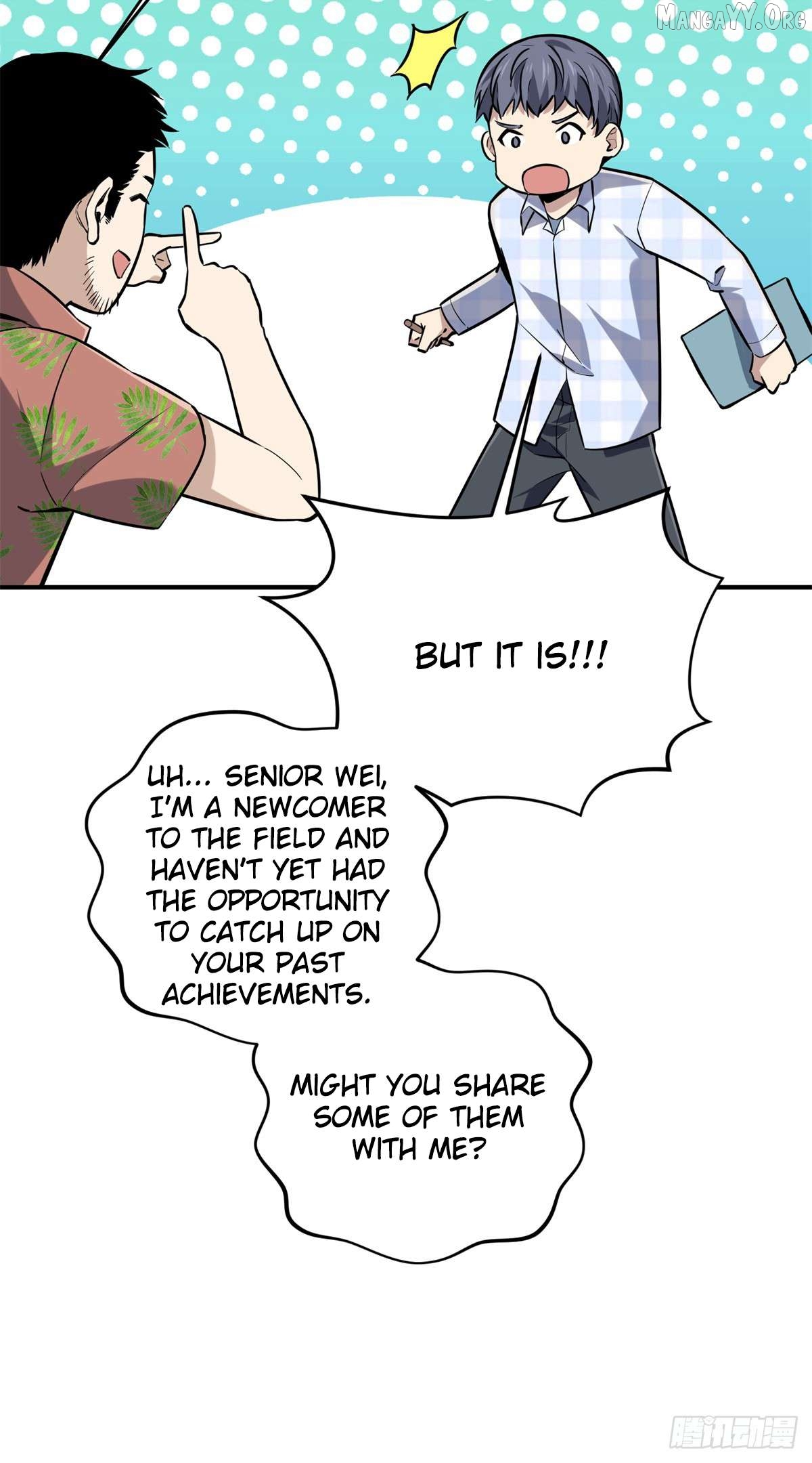 The King’s Avatar Chapter 196 - page 34