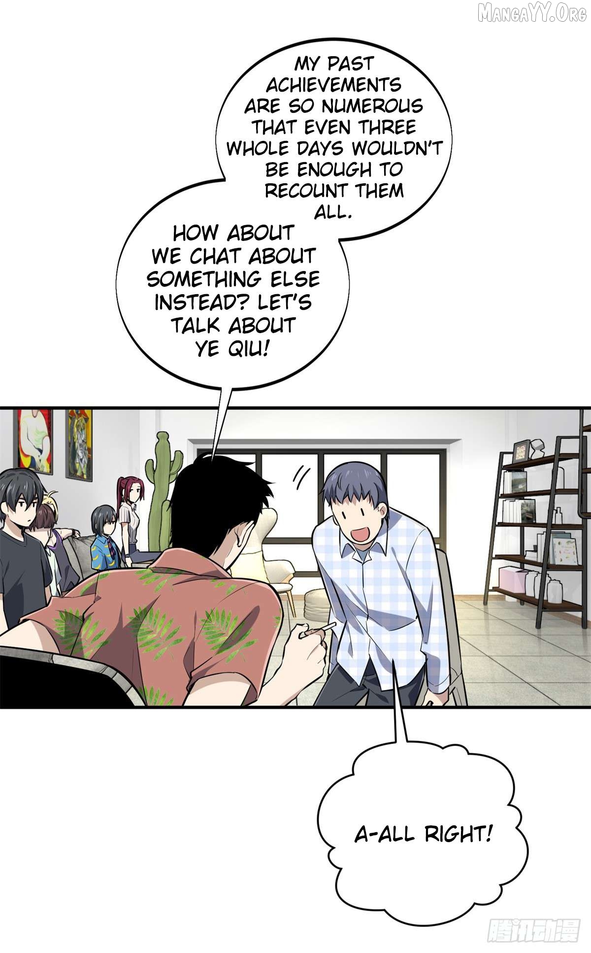 The King’s Avatar Chapter 196 - page 35