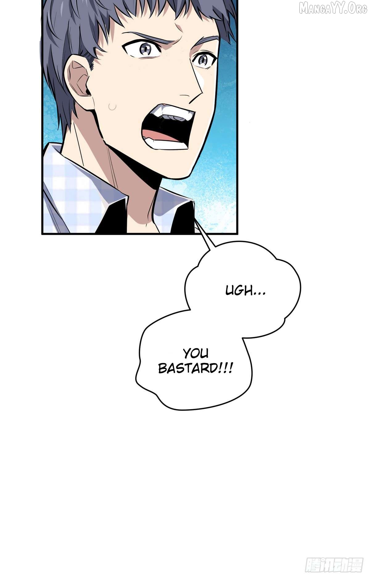 The King’s Avatar Chapter 196 - page 4