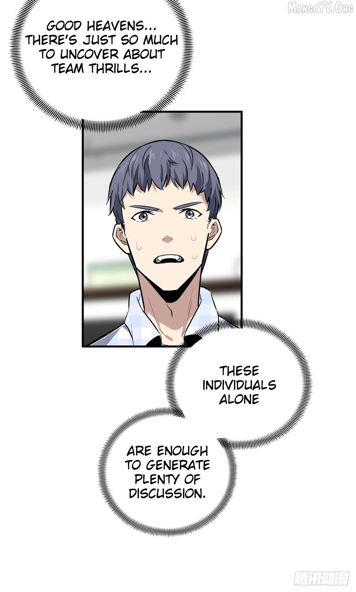The King’s Avatar Chapter 196 - page 43
