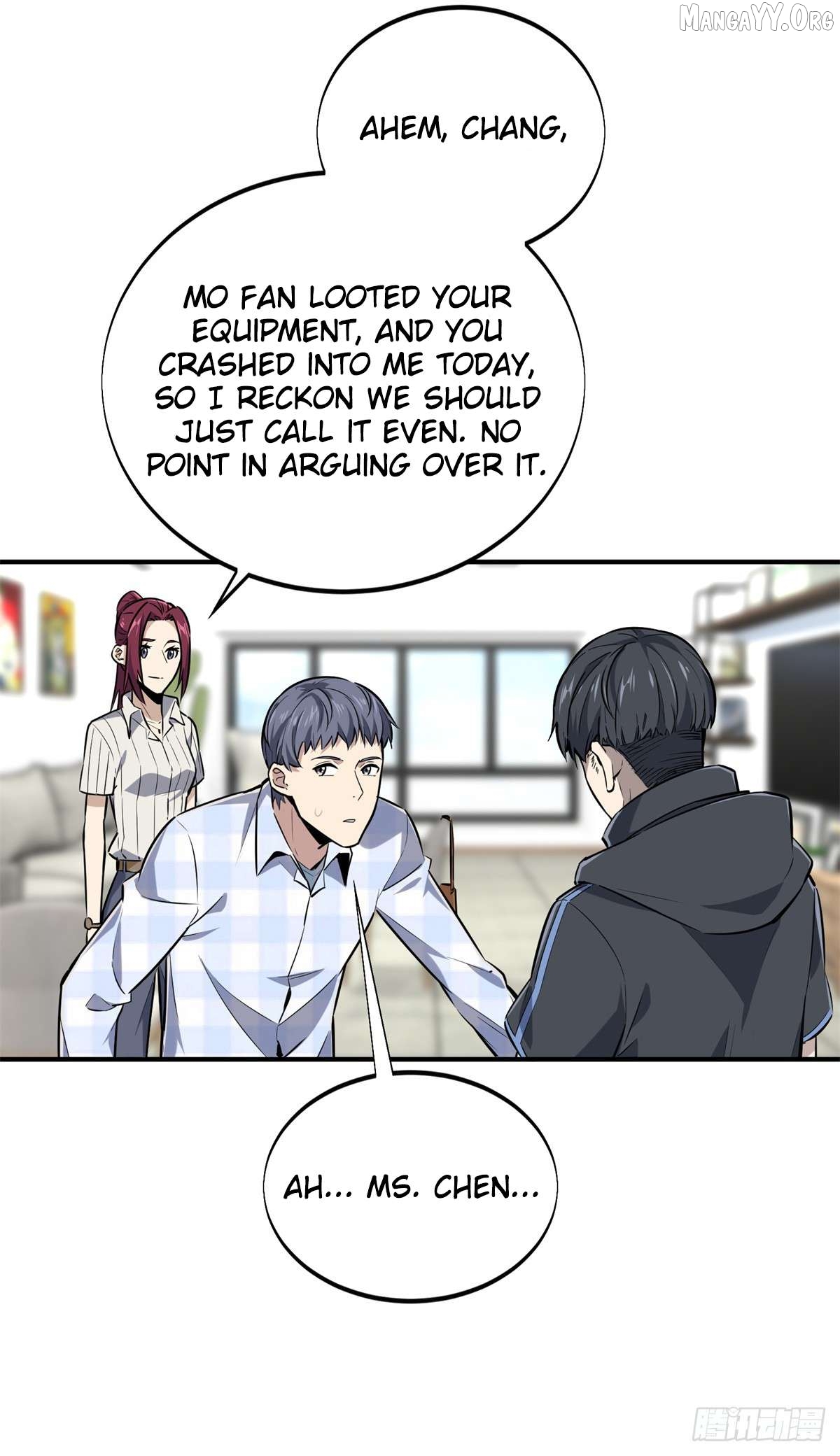 The King’s Avatar Chapter 196 - page 5