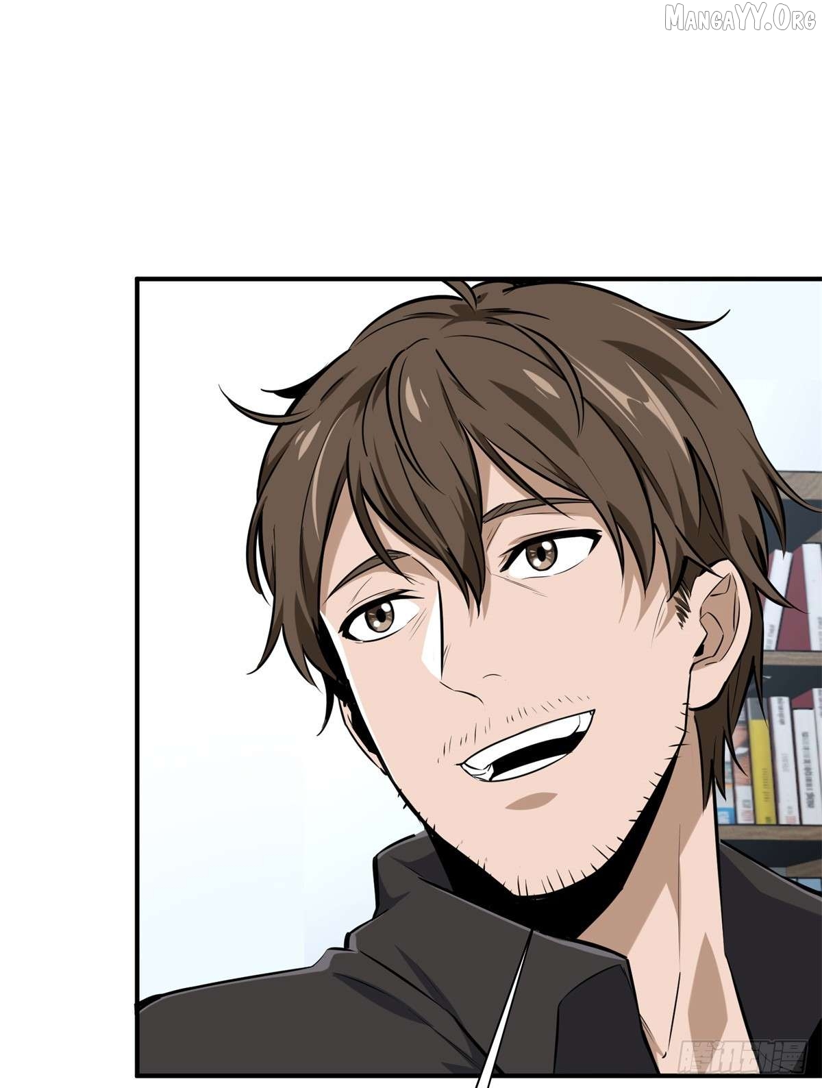 The King’s Avatar Chapter 196 - page 61