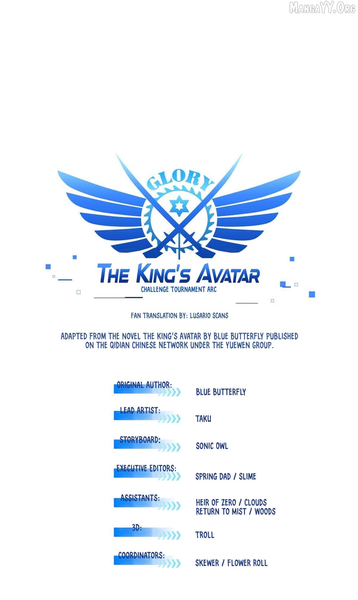 The King’s Avatar Chapter 196 - page 7