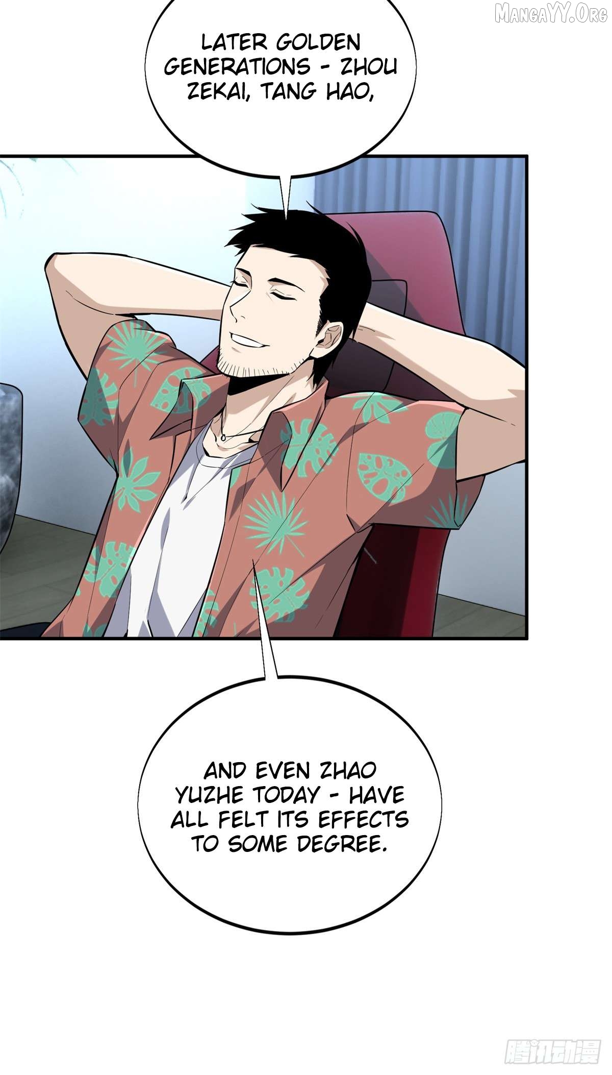 The King’s Avatar Chapter 197 - page 12