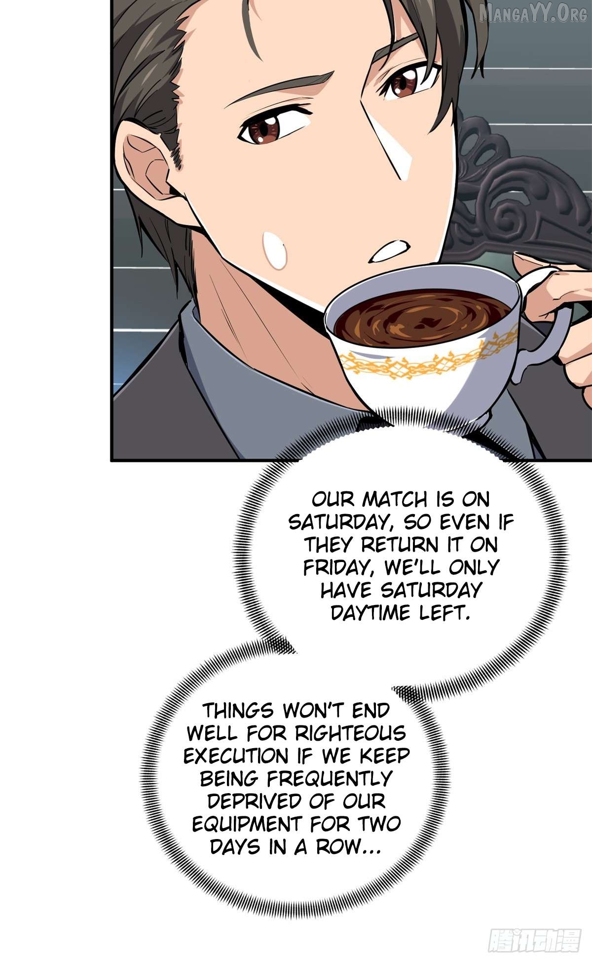 The King’s Avatar Chapter 197 - page 19