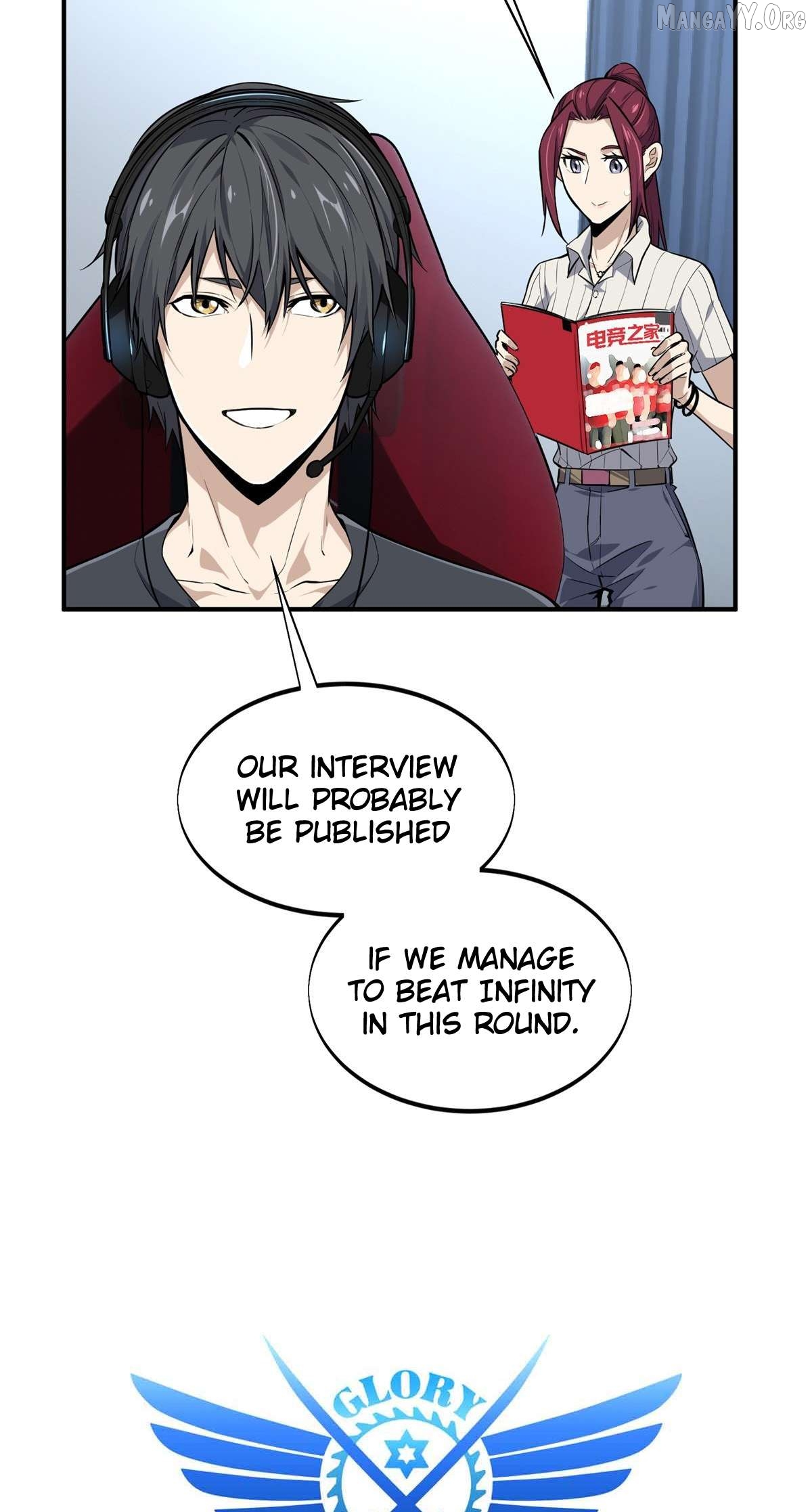 The King’s Avatar Chapter 197 - page 2