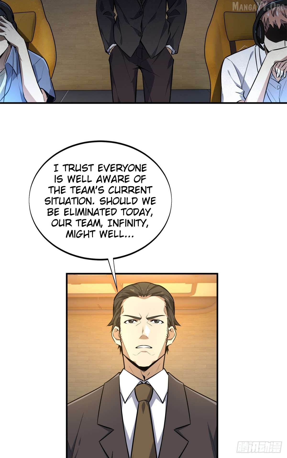 The King’s Avatar Chapter 197 - page 27