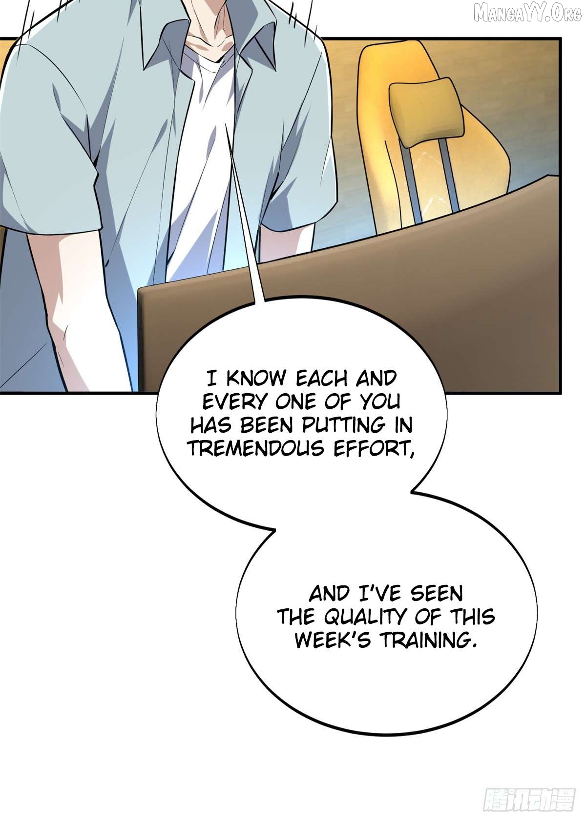 The King’s Avatar Chapter 197 - page 29