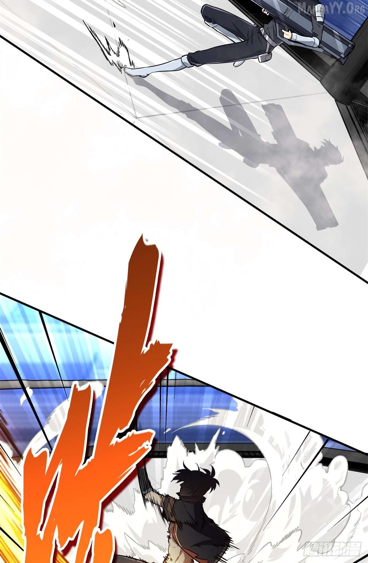 The King’s Avatar Chapter 197 - page 44
