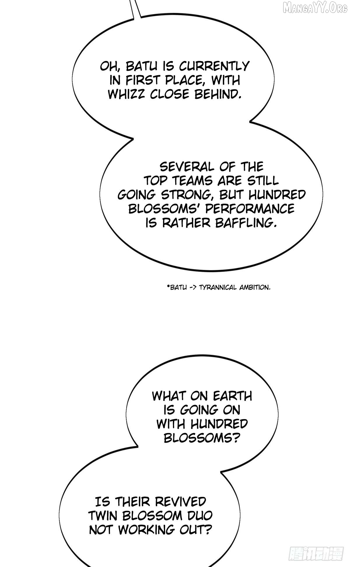 The King’s Avatar Chapter 197 - page 5