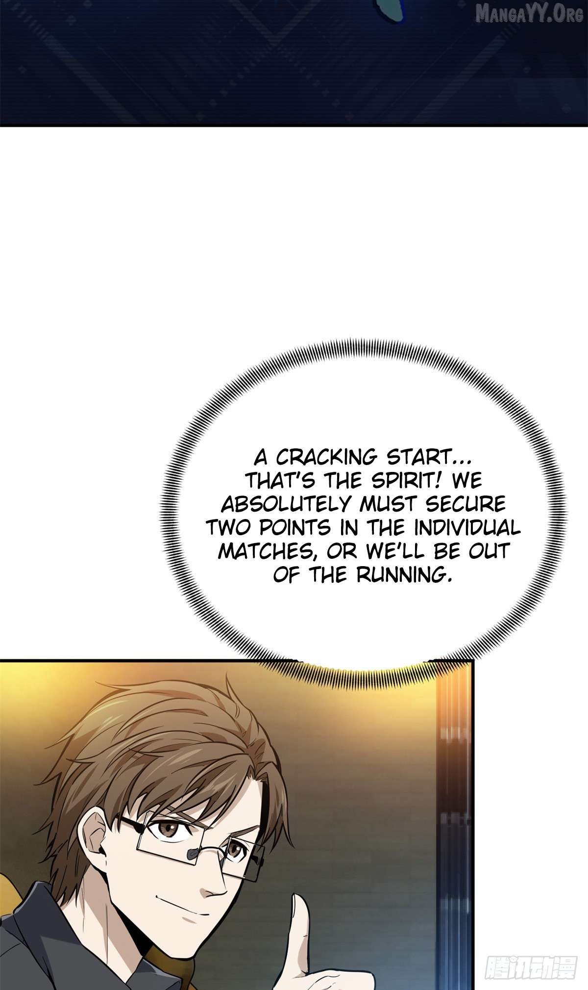 The King’s Avatar Chapter 197 - page 52