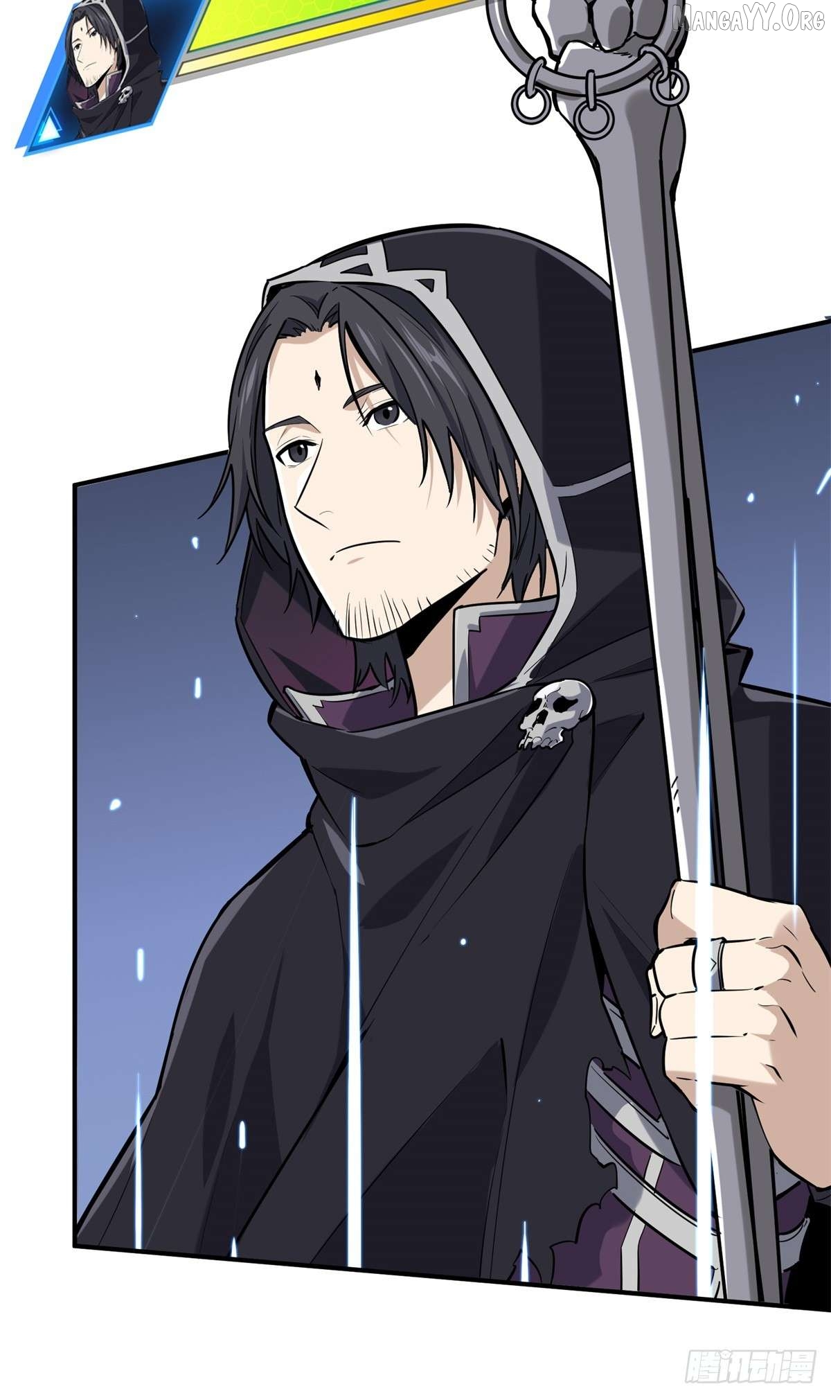 The King’s Avatar Chapter 197 - page 55