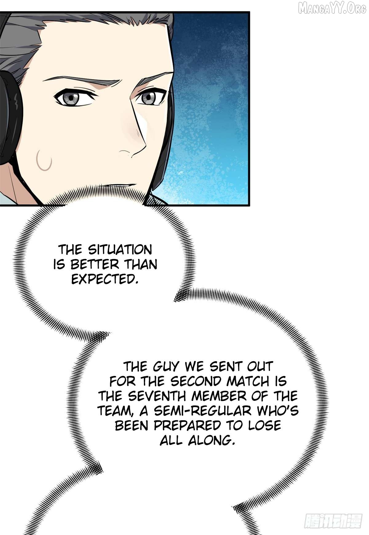 The King’s Avatar Chapter 197 - page 59