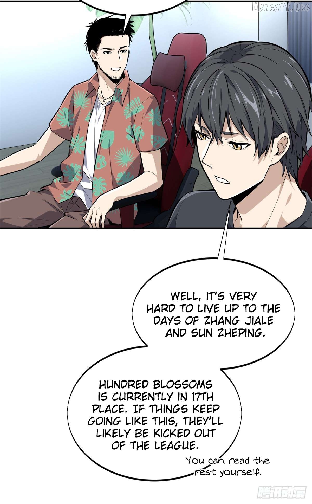 The King’s Avatar Chapter 197 - page 6