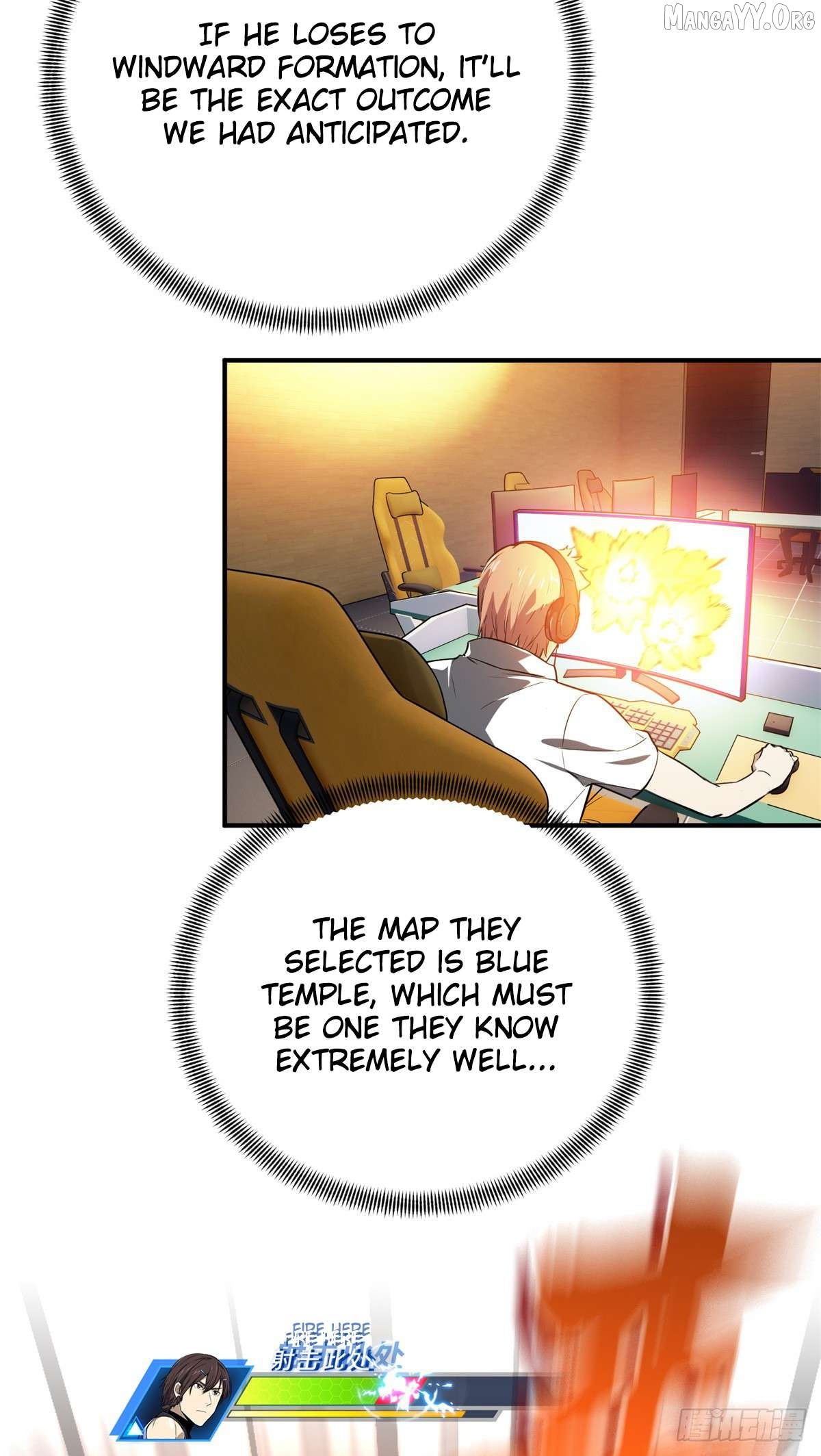 The King’s Avatar Chapter 197 - page 60