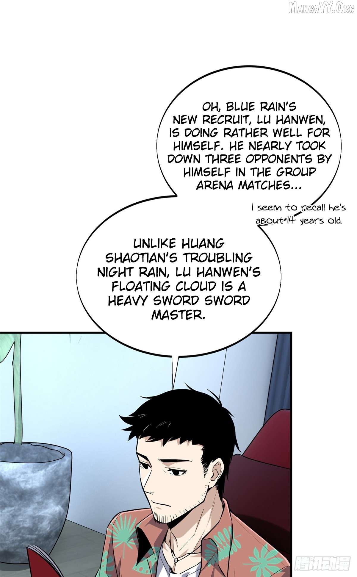 The King’s Avatar Chapter 197 - page 7