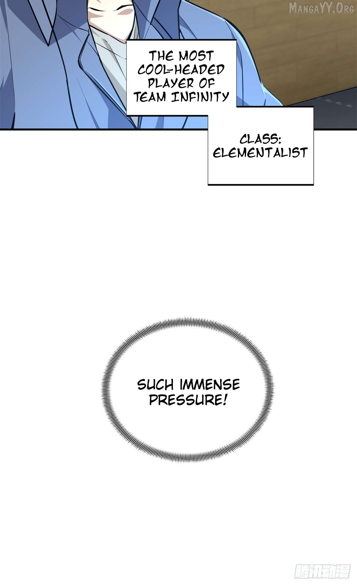 The King’s Avatar Chapter 198 - page 11