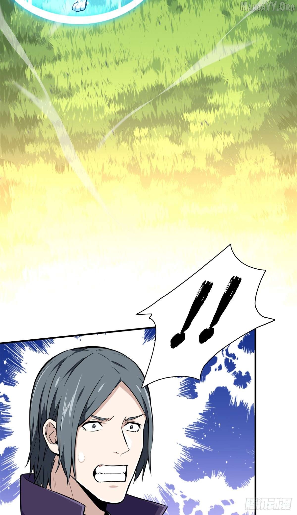 The King’s Avatar Chapter 198 - page 22