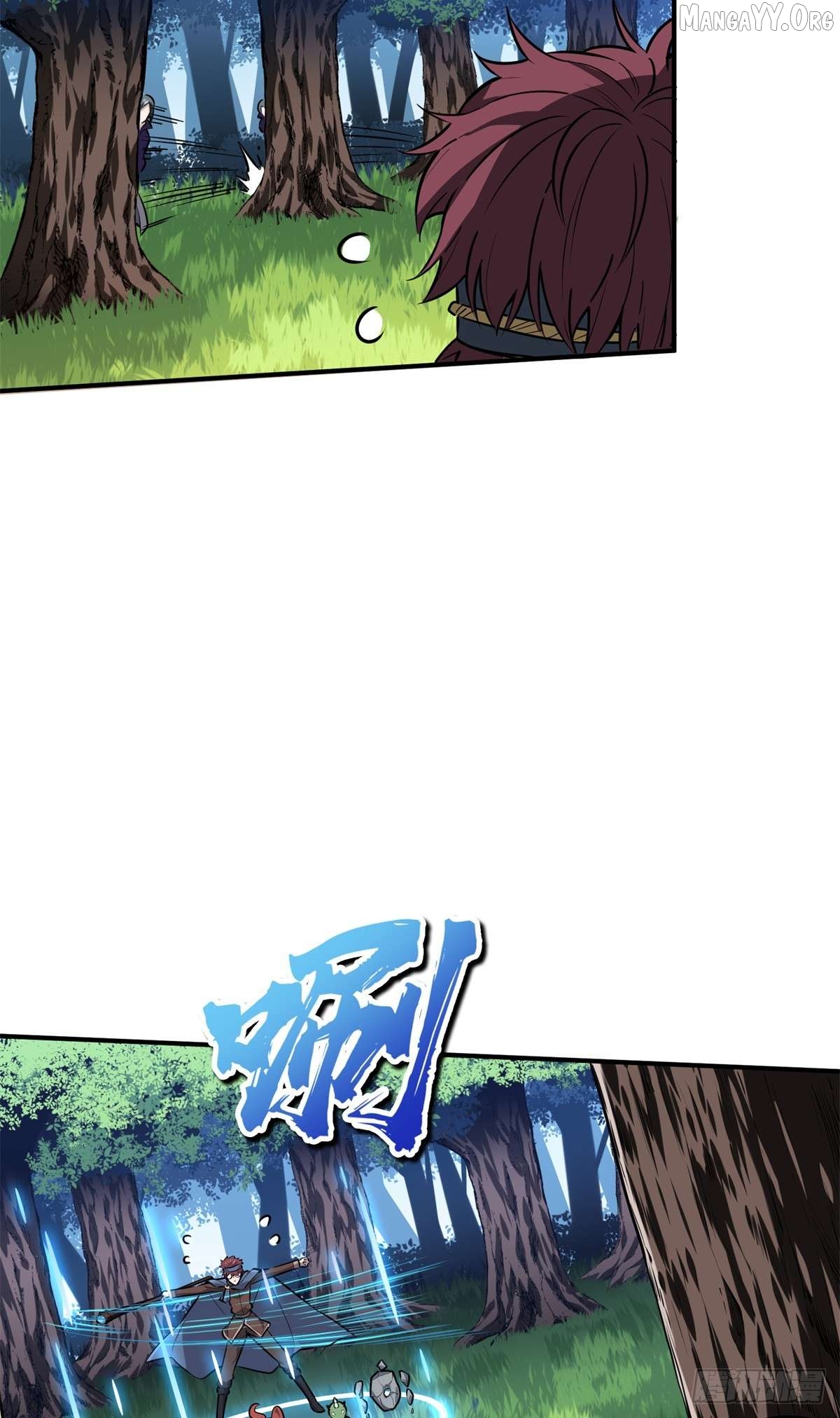 The King’s Avatar Chapter 198 - page 26