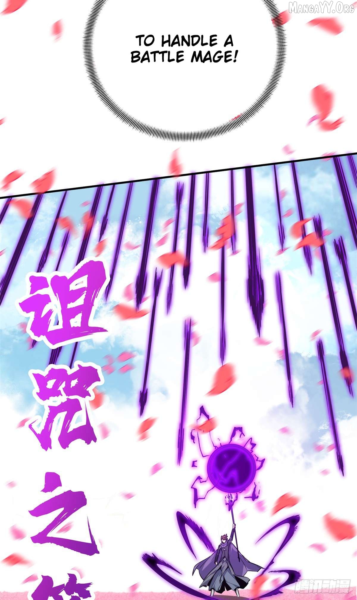 The King’s Avatar Chapter 198 - page 49