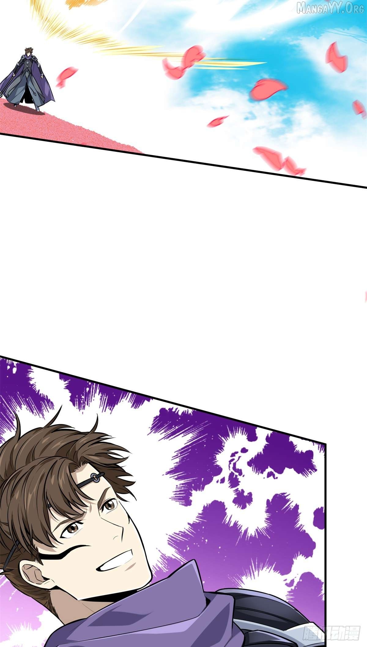 The King’s Avatar Chapter 198 - page 57