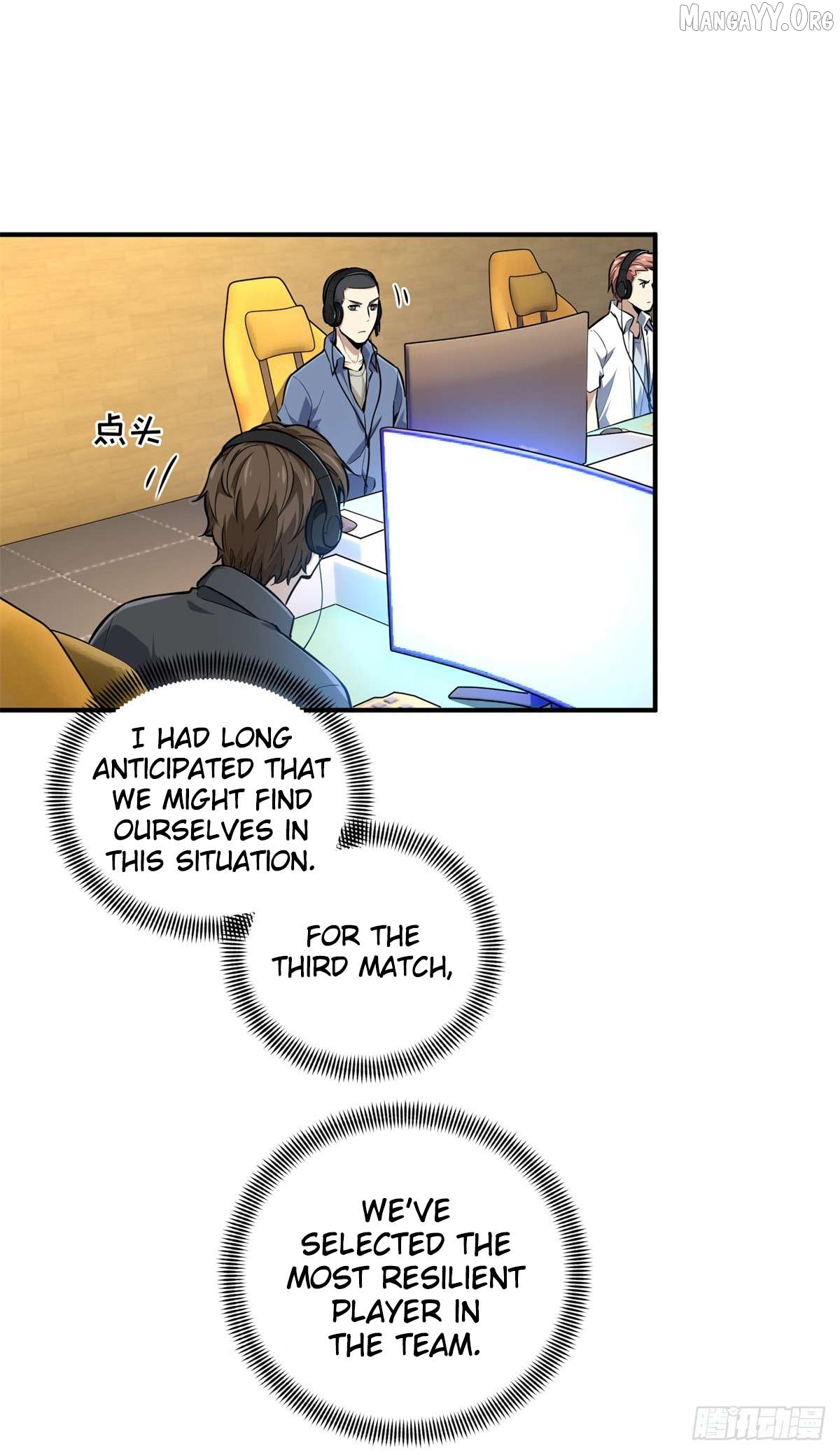 The King’s Avatar Chapter 198 - page 8