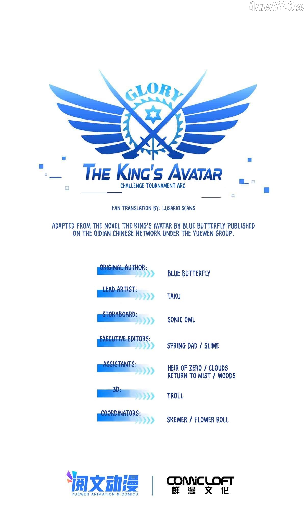 The King’s Avatar Chapter 199 - page 10