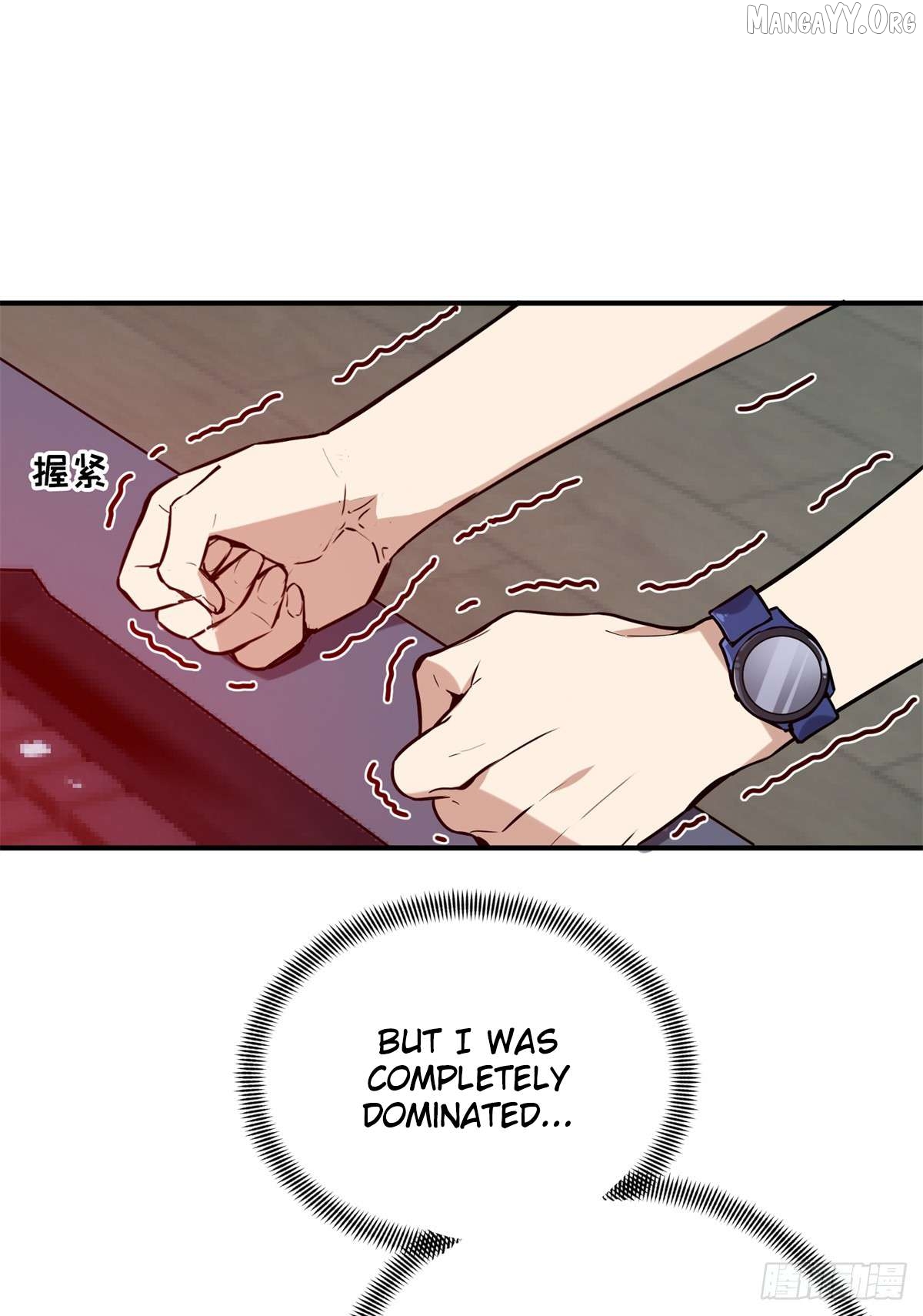 The King’s Avatar Chapter 199 - page 14