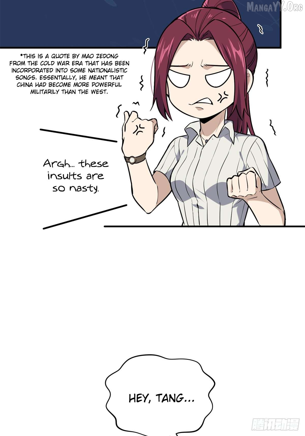 The King’s Avatar Chapter 199 - page 16