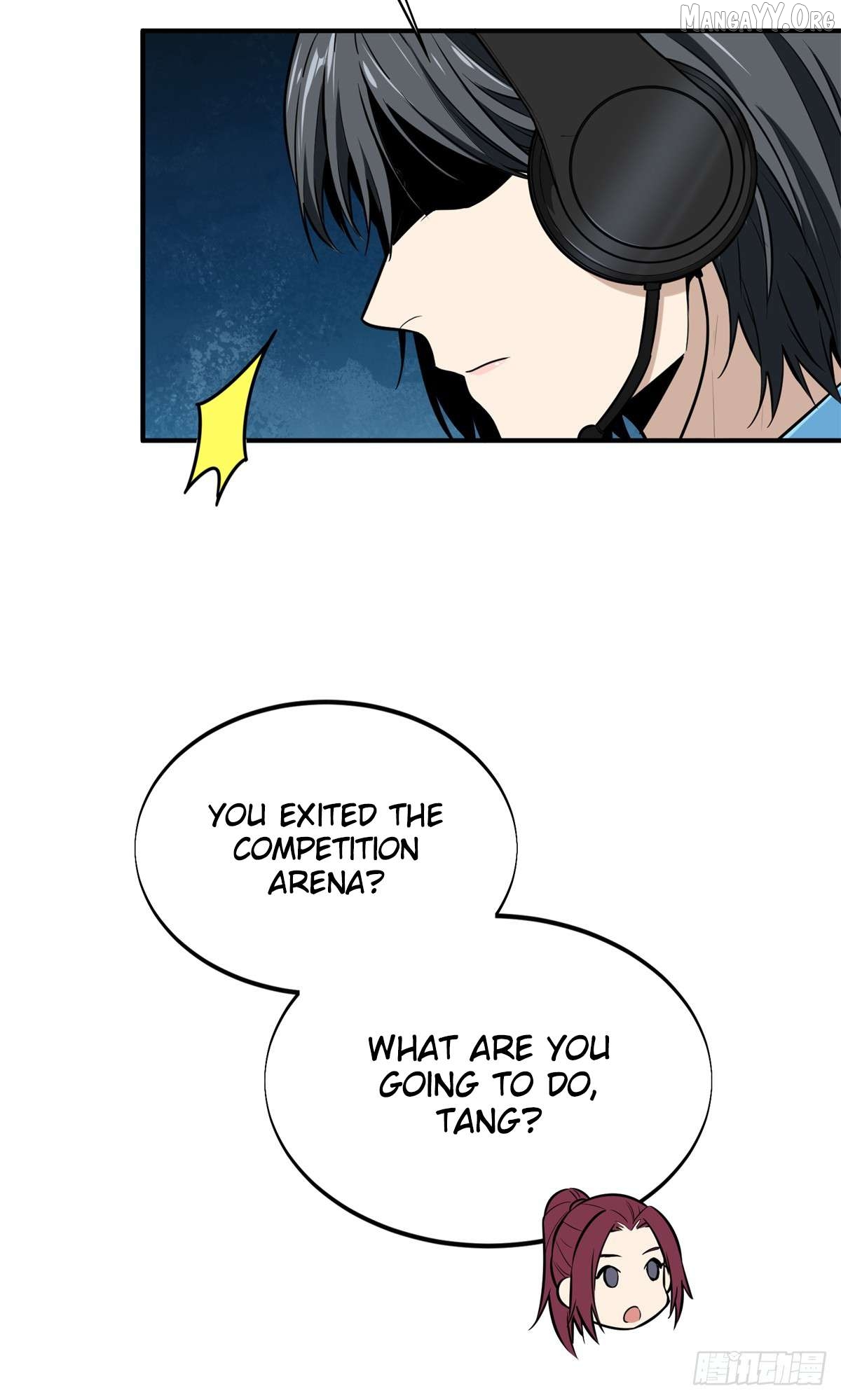 The King’s Avatar Chapter 199 - page 20
