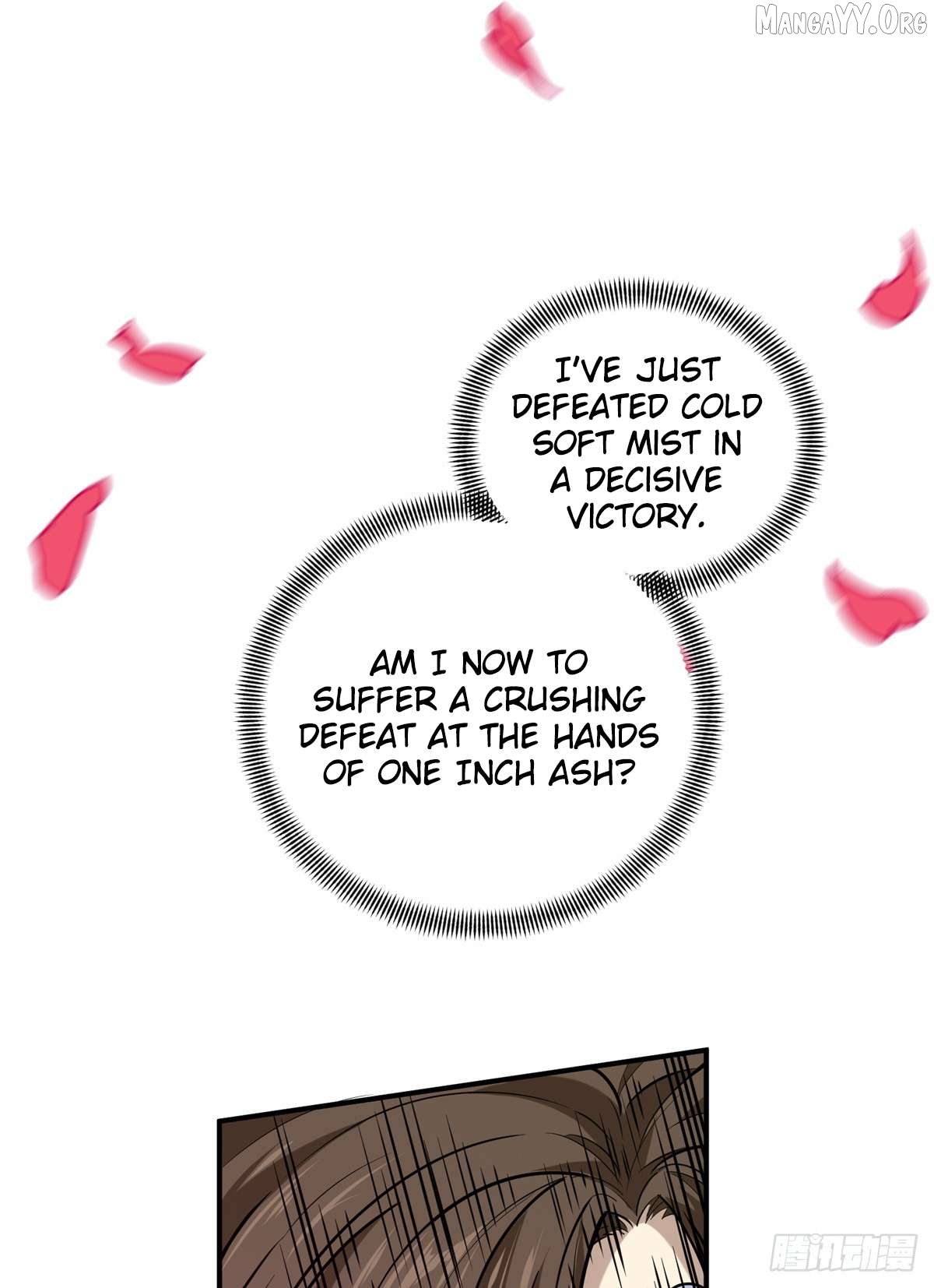 The King’s Avatar Chapter 199 - page 35