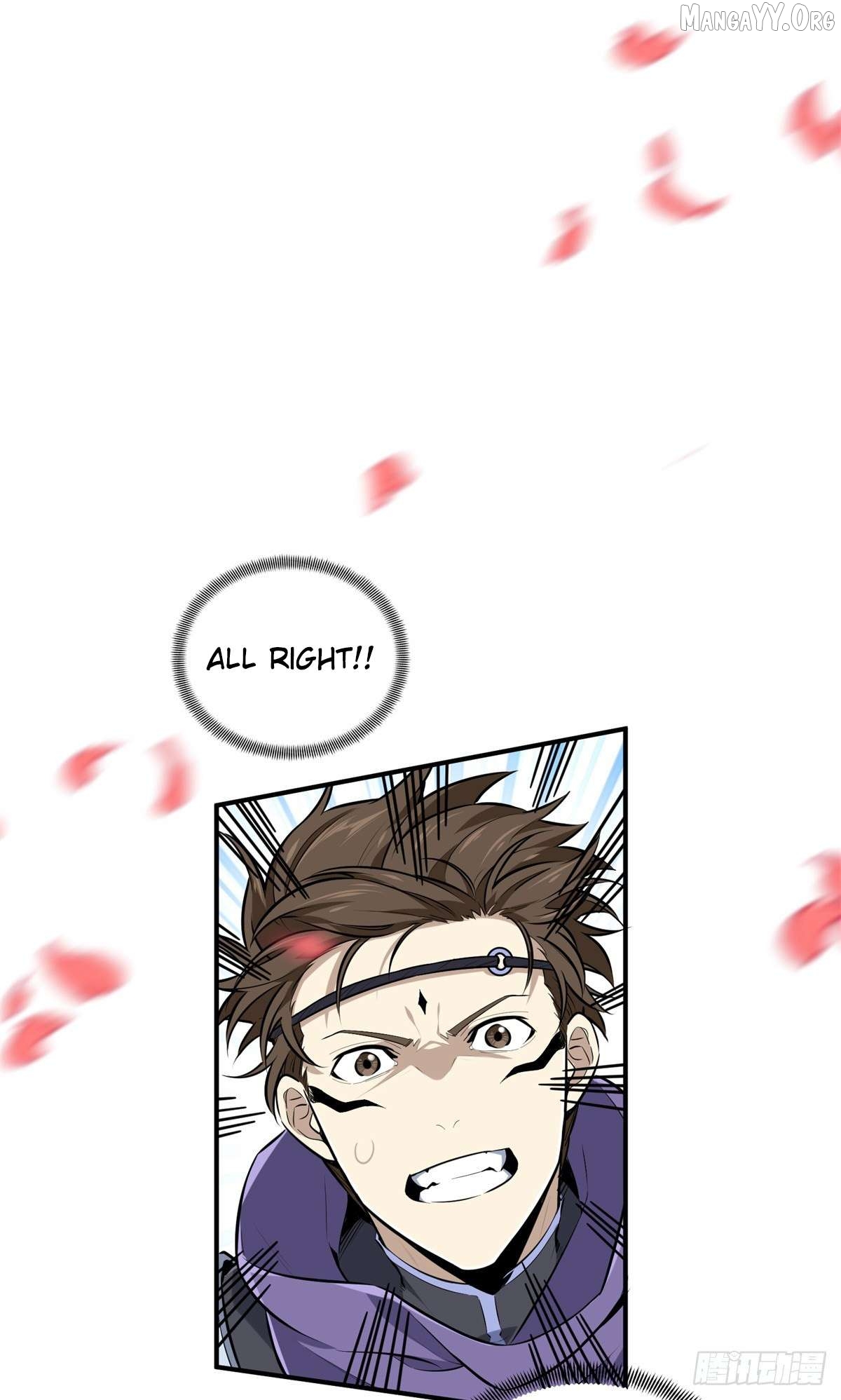 The King’s Avatar Chapter 199 - page 44