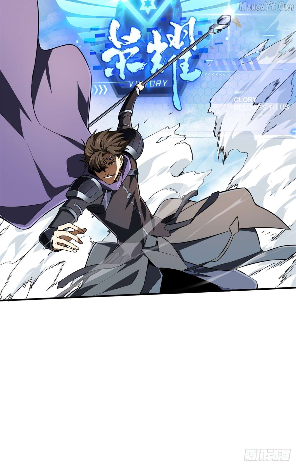 The King’s Avatar Chapter 199 - page 8