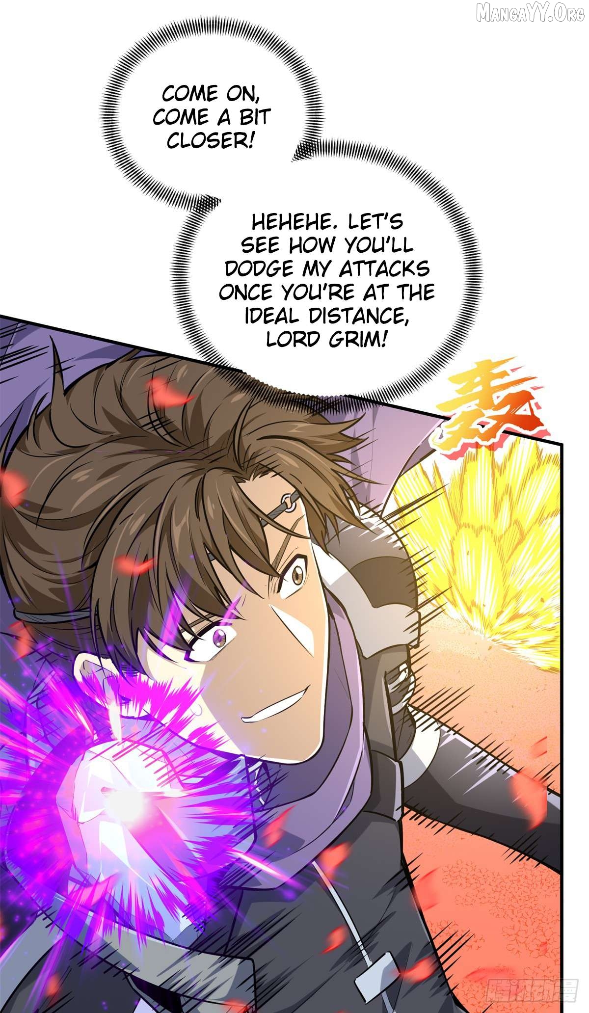 The King’s Avatar Chapter 200 - page 12