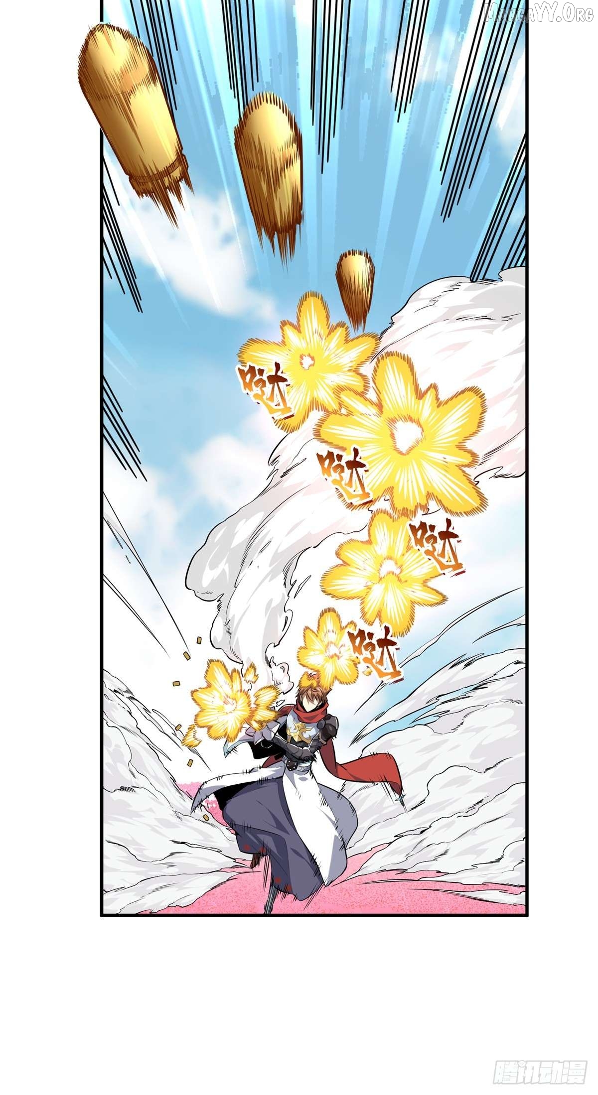 The King’s Avatar Chapter 200 - page 16