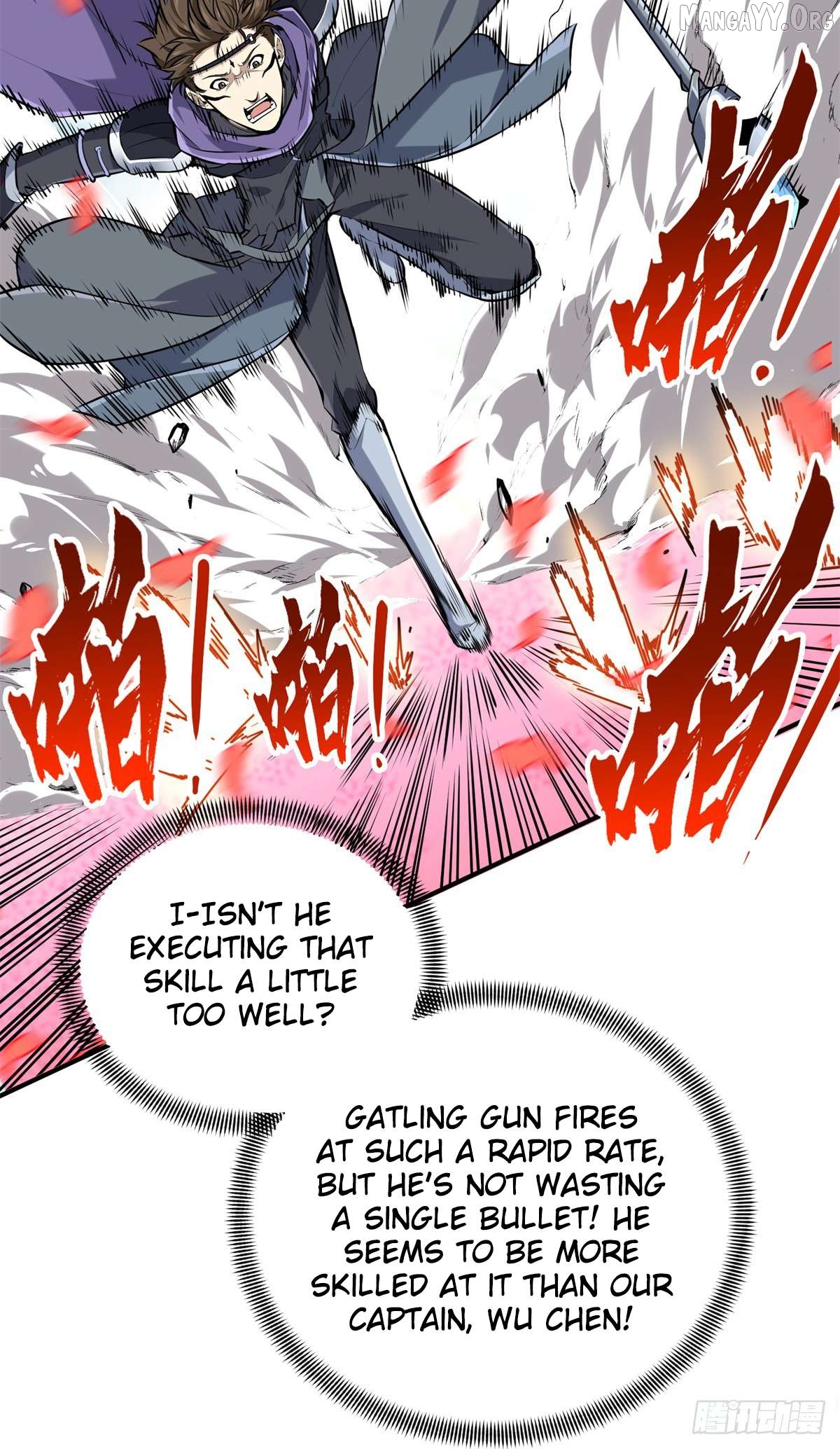 The King’s Avatar Chapter 200 - page 18